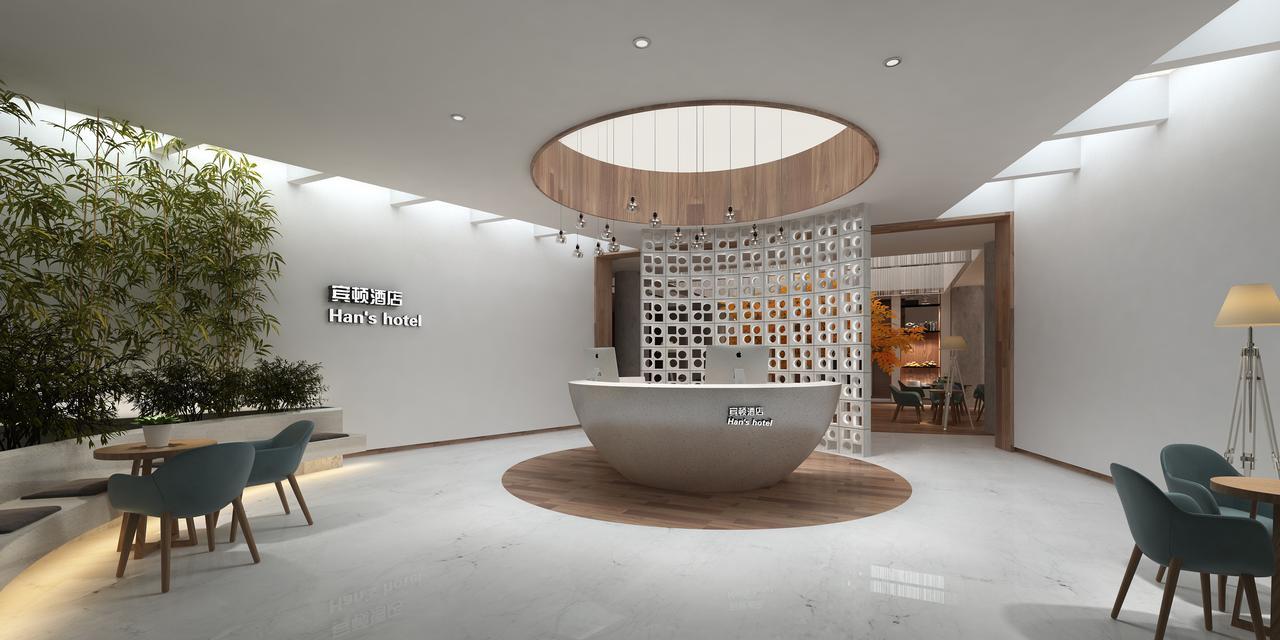 Bindun Langyi Hotel 渝中区 エクステリア 写真