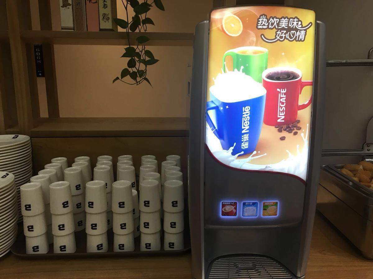Bindun Langyi Hotel 渝中区 エクステリア 写真