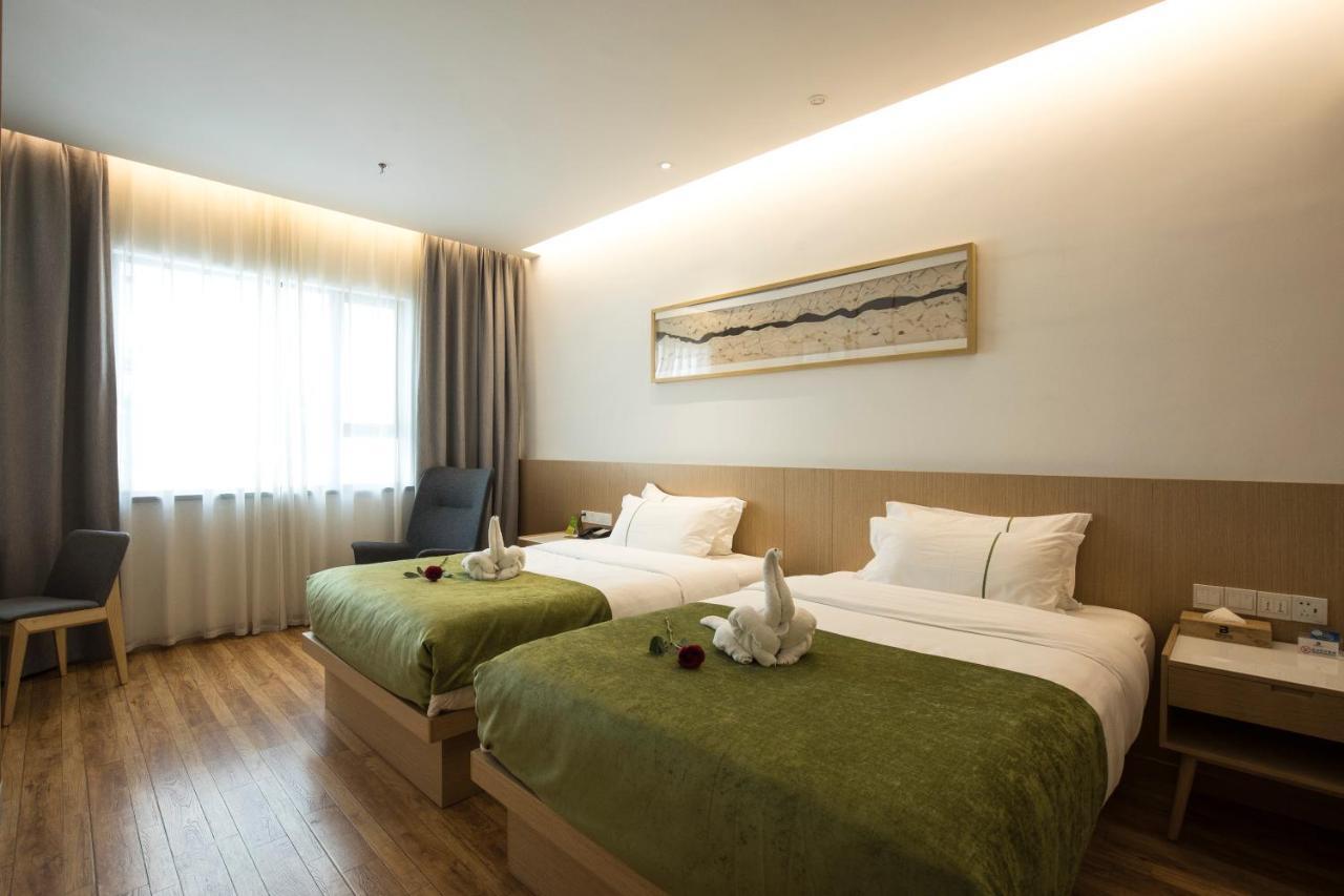 Bindun Langyi Hotel 渝中区 エクステリア 写真